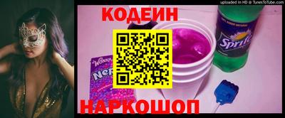 PSILOCYBIN Можайск