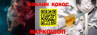 меф VHQ Можга