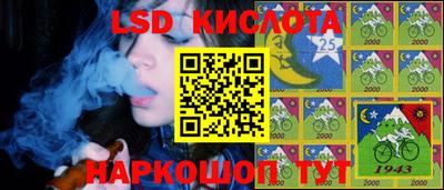 меф VHQ Можга
