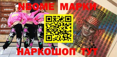 меф VHQ Можга