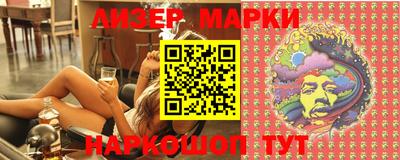 мдпв Наро-Фоминск