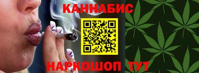 кокаин VHQ Моздок