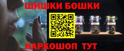 мдпв Наро-Фоминск