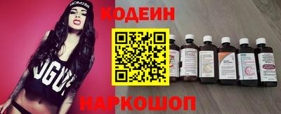 меф VHQ Можга
