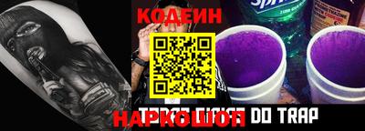 мдпв Наро-Фоминск