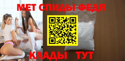 мдпв Наро-Фоминск