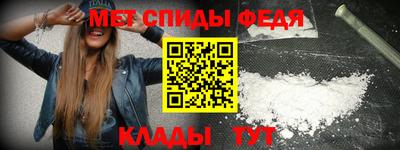 кокаин VHQ Моздок