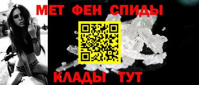 мдпв Наро-Фоминск
