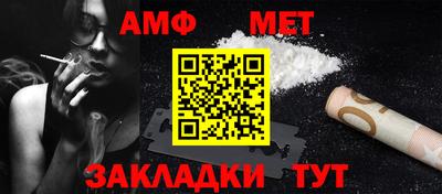 мдпв Наро-Фоминск