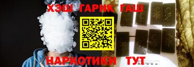 меф VHQ Можга