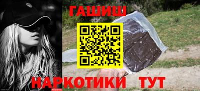 мдпв Наро-Фоминск
