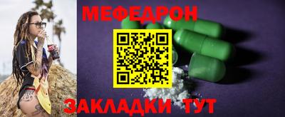 PSILOCYBIN Можайск