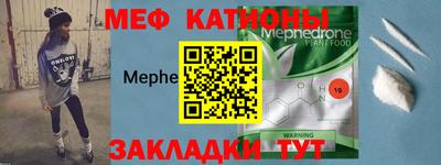 PSILOCYBIN Можайск